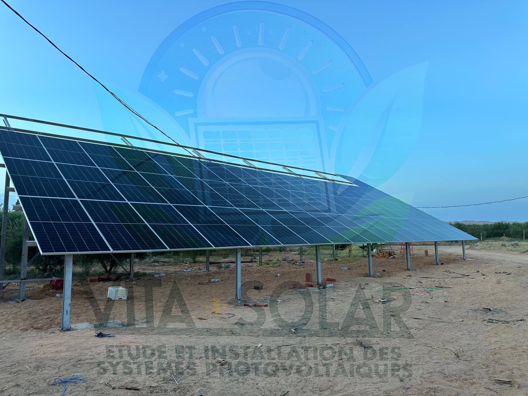 Installation industrielle